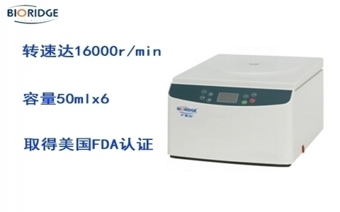 盧湘儀 臺式高速離心機TG16 盧湘儀 臺式高速離心機TG16