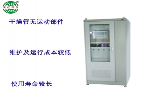 武漢天虹煙氣超低排放連續監測系統TH-870