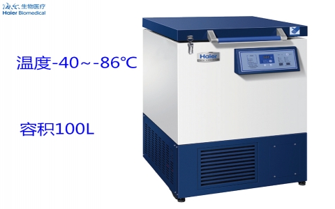 海爾DW-86W100J -86℃超低溫保存箱 海爾DW-86W100J -86℃超低溫保存箱
