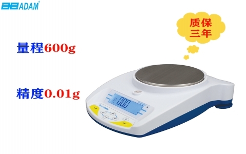 艾德姆Highland? 便攜式精密天平HCB 602H 艾德姆Highland? 便攜式精密天平HCB 602H