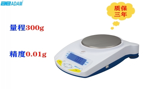 艾德姆Highland? 便攜式精密天平HCB 302 艾德姆Highland? 便攜式精密天平HCB 302