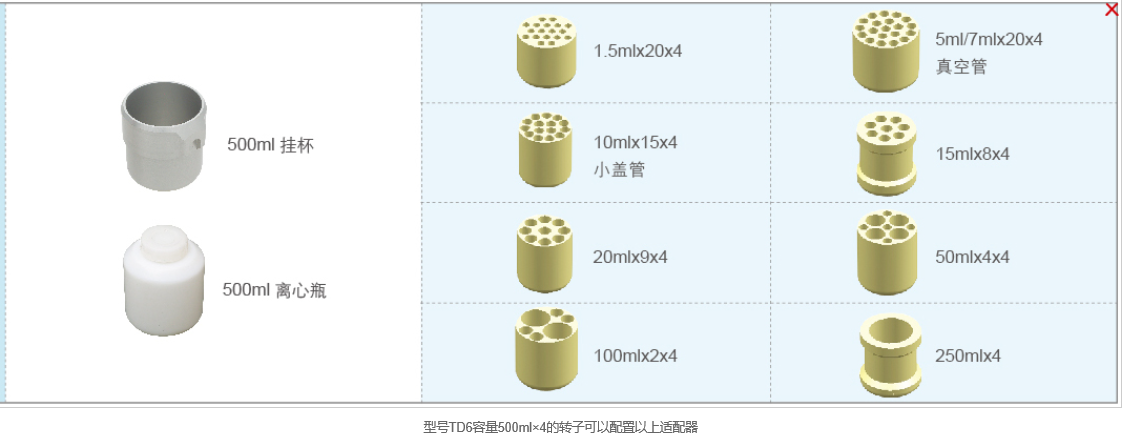 1594714002932506.png 2.png