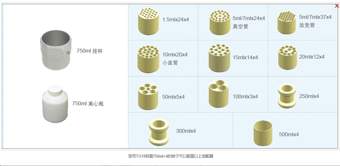 1594715108295679.png 1.png