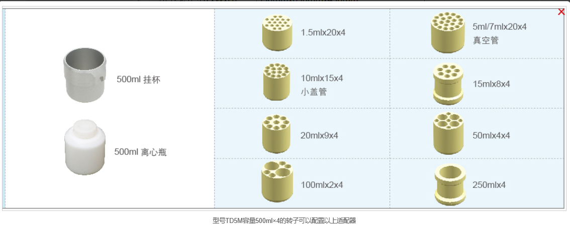 1594716358567535.png 2.png