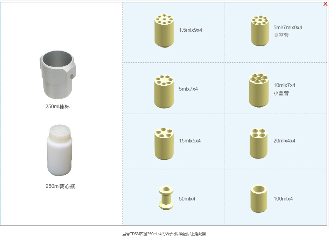 1594716731216373.png 2.png