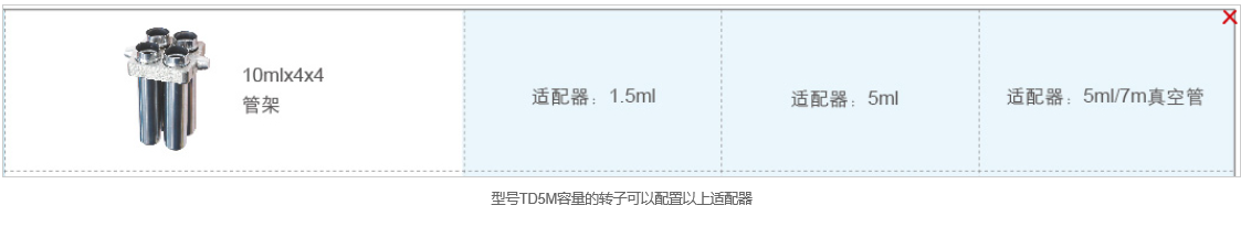 1594716736727707.png 3.png