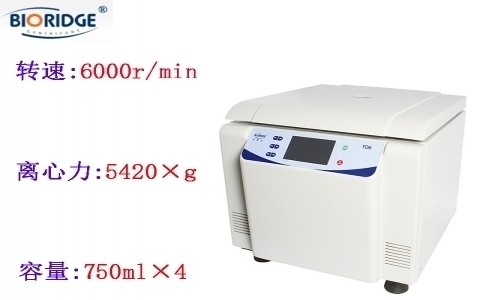 上海盧湘儀 TD6臺式大容量低速離心機 上海盧湘儀 TD6臺式大容量低速離心機