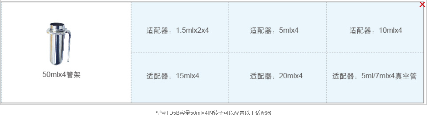 1594781598543840.png 111.png