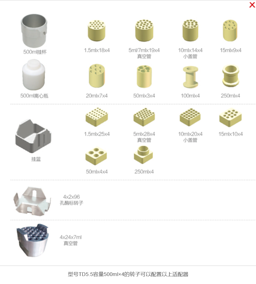 1594796326440856.png 2.png