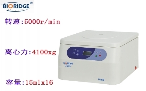 上海盧湘儀 TD5B低速自動平衡離心機 上海盧湘儀 TD5B低速自動平衡離心機