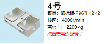 1594950776845642.jpg 轉子4.jpg