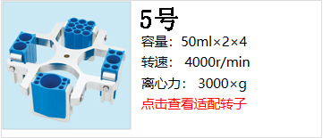 1594951048234342.jpg 轉子5.jpg