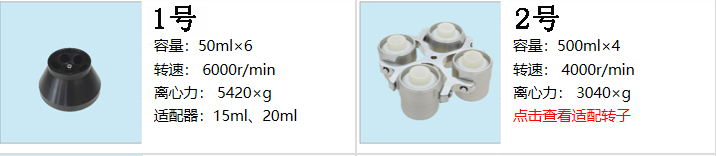 1594952069295797.jpg 圖1.jpg