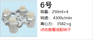 1594952101833463.jpg 圖4.jpg