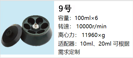 1594957218509467.jpg 66.jpg