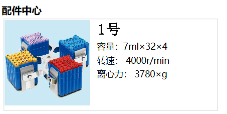 1594970558137760.jpg 11.jpg