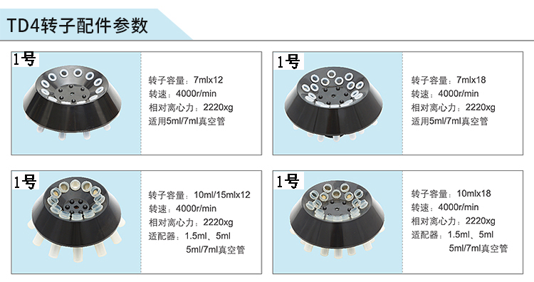 1595212797231744.jpg 1.jpg