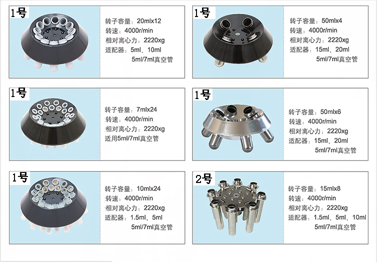 1595212801358646.jpg 2.jpg