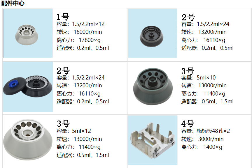 1595401201736016.jpg 11.jpg