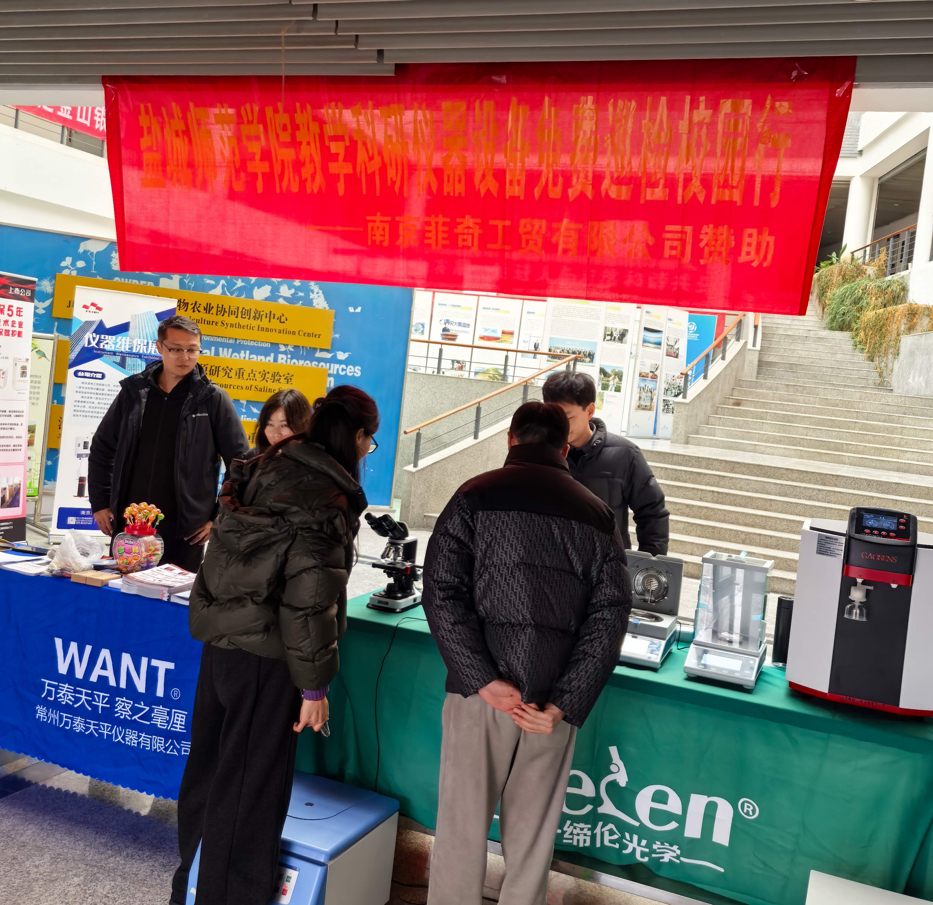 1741758732146211.jpg 1741758732146211.jpg